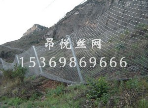 边坡防护网.jpg